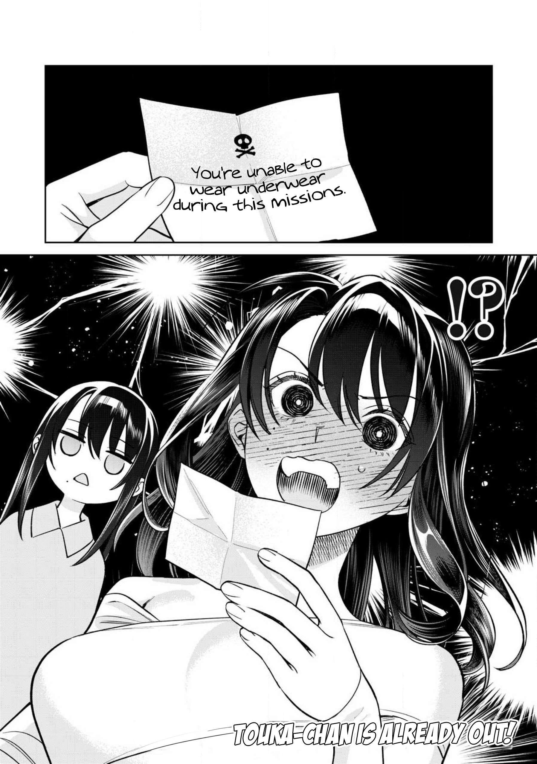 Page 13 of Chapter 79.1