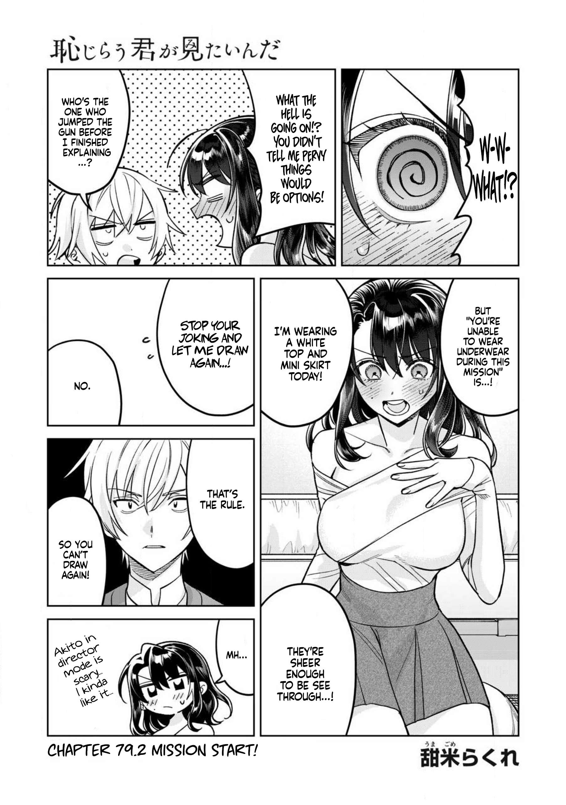 Page 2 of Chapter 79.2