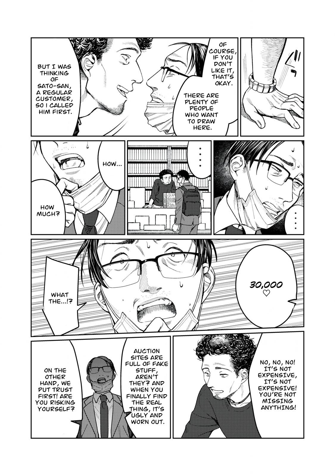 Page 4 of Chapter 8