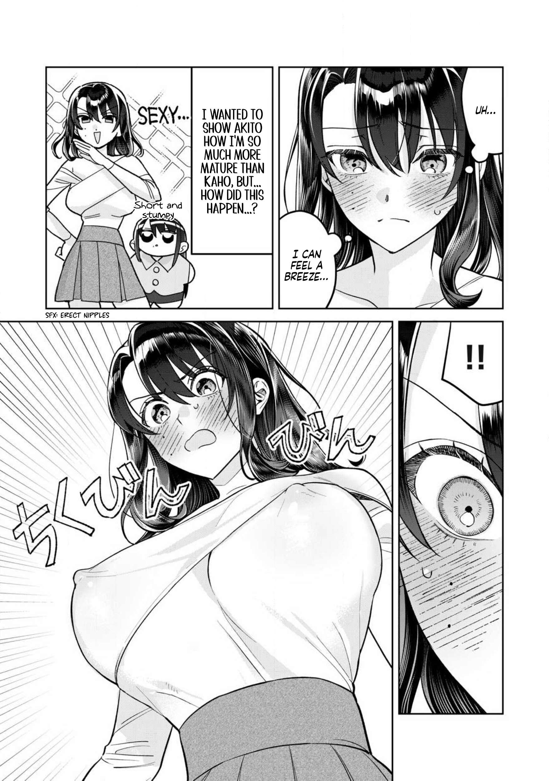 Page 4 of Chapter 80.1