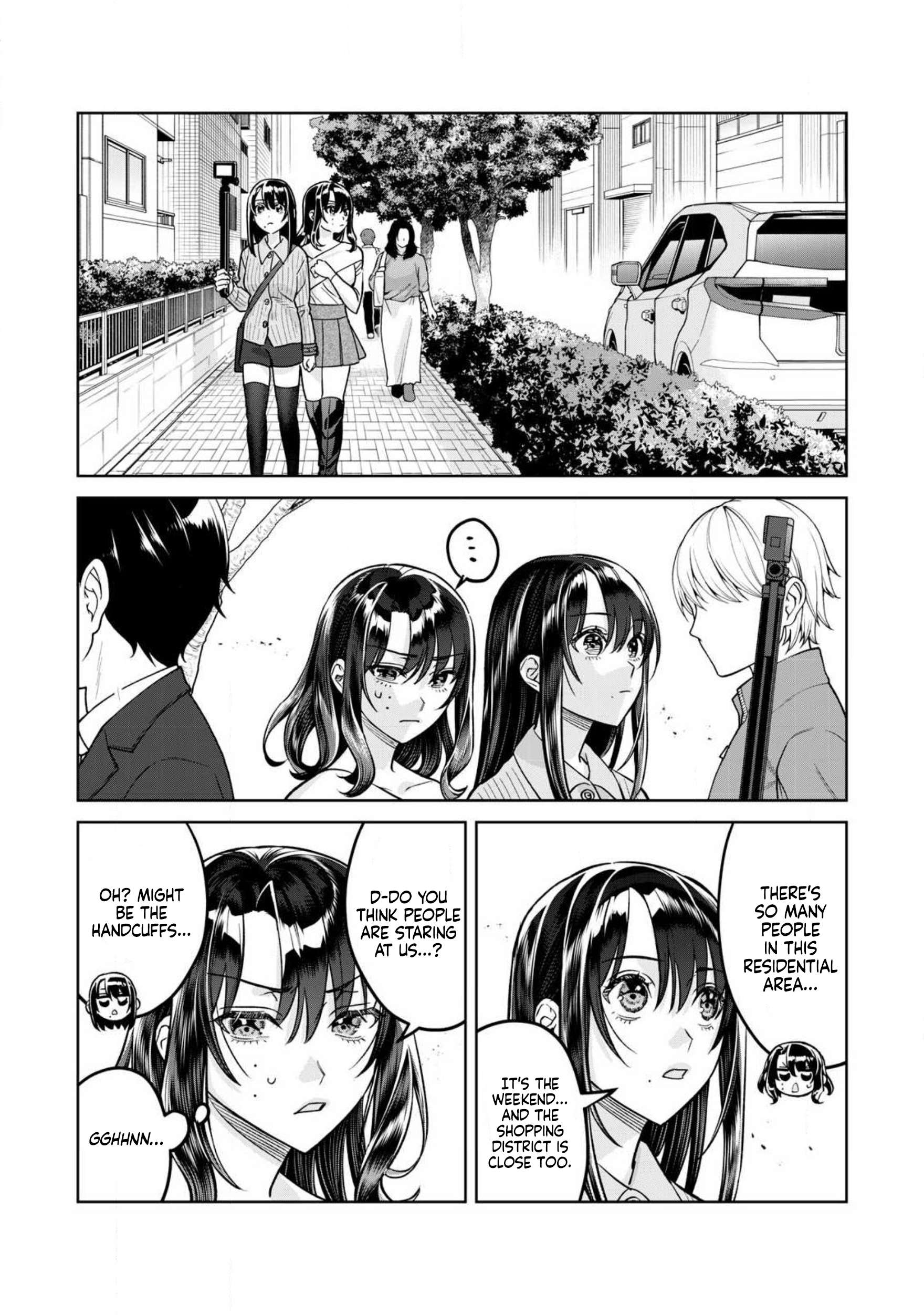 Page 7 of Chapter 80.1