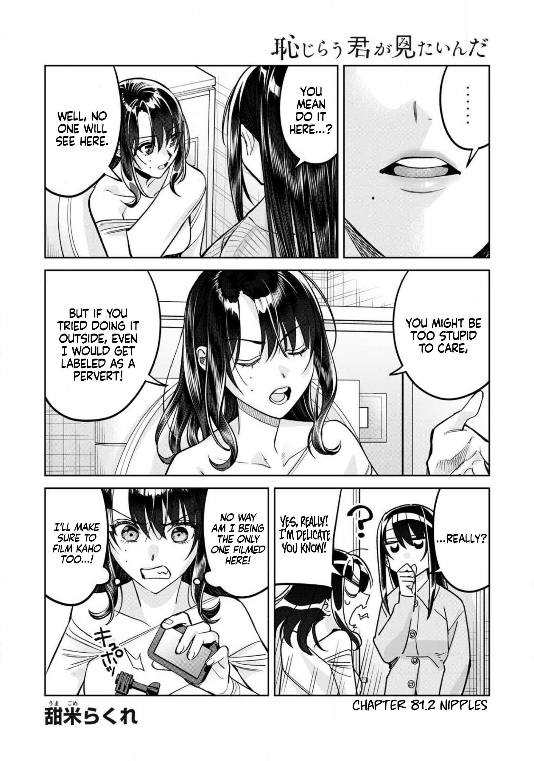 Page 2 of Chapter 81.2