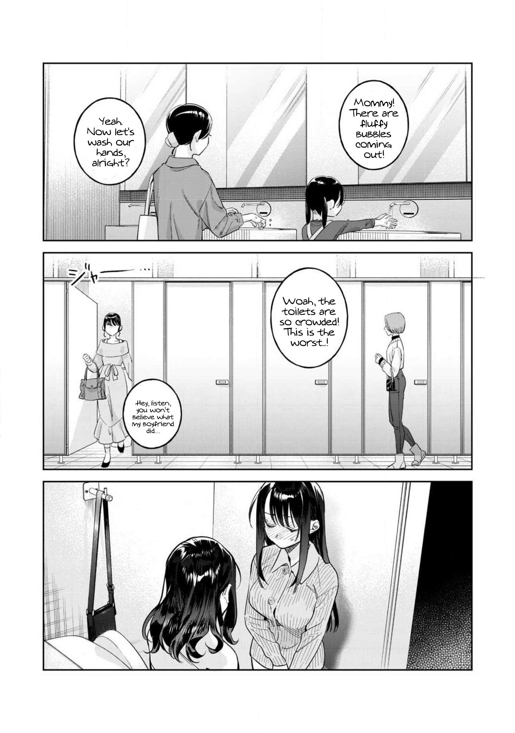 Page 7 of Chapter 81.2