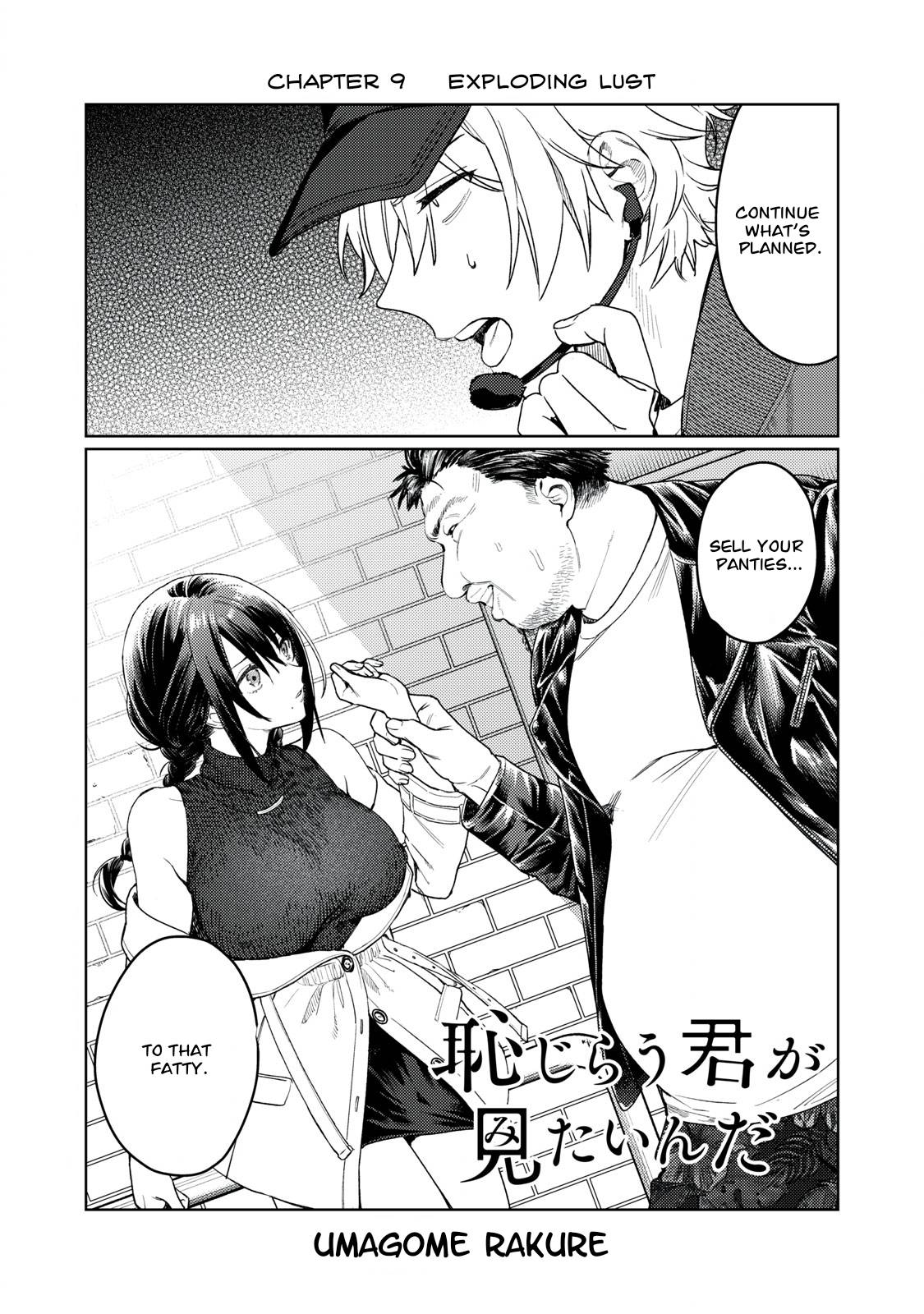 Page 1 of Chapter 9