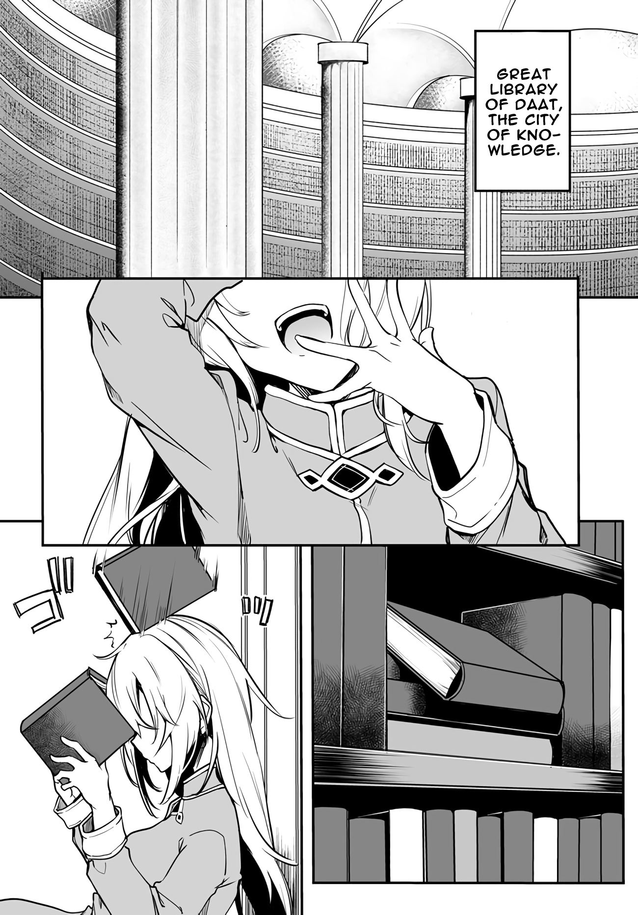 Page 3 of Chapter 1