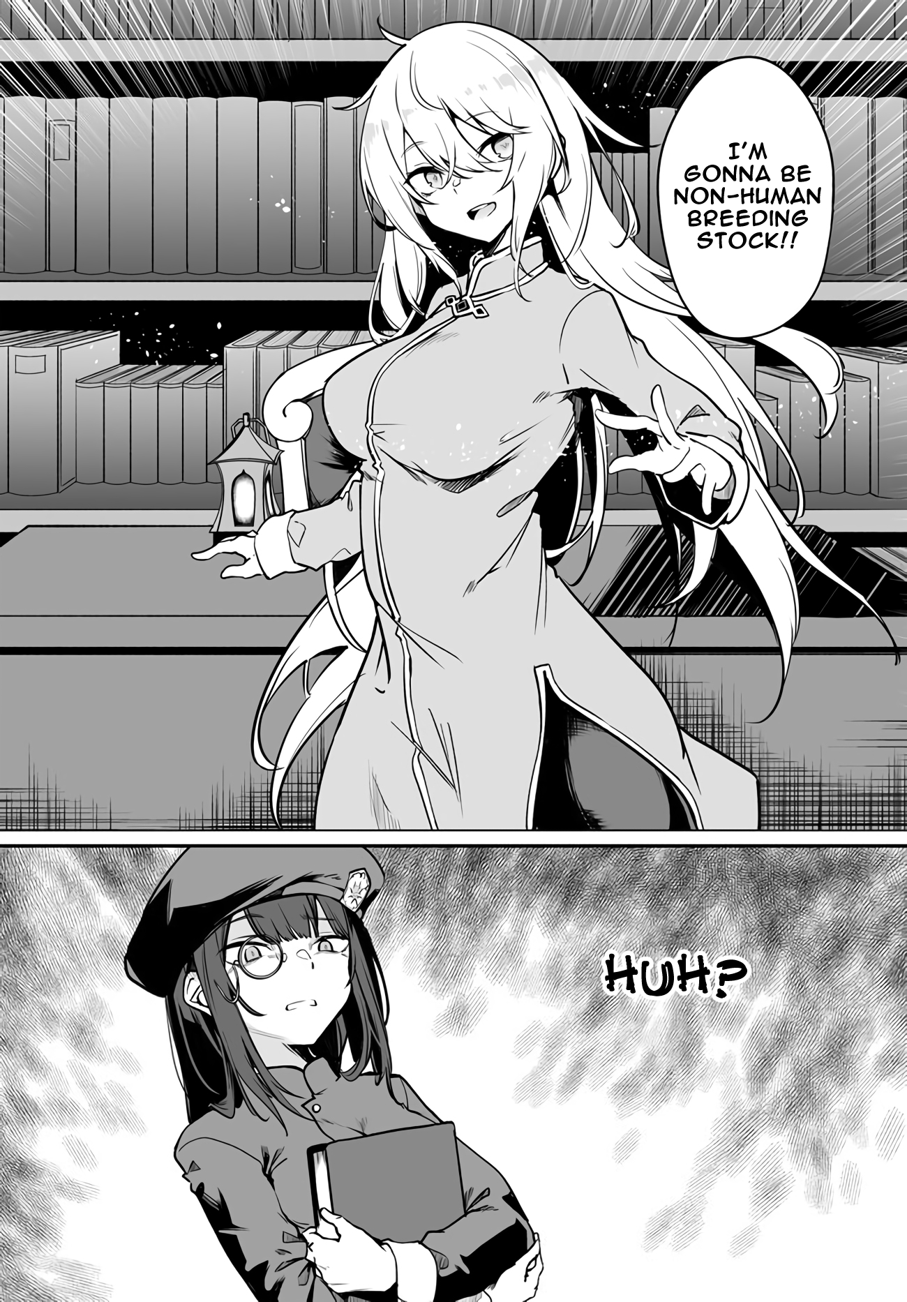 Page 15 of Chapter 1