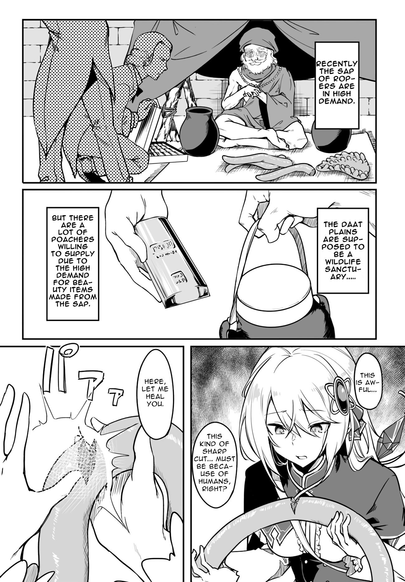 Page 33 of Chapter 1