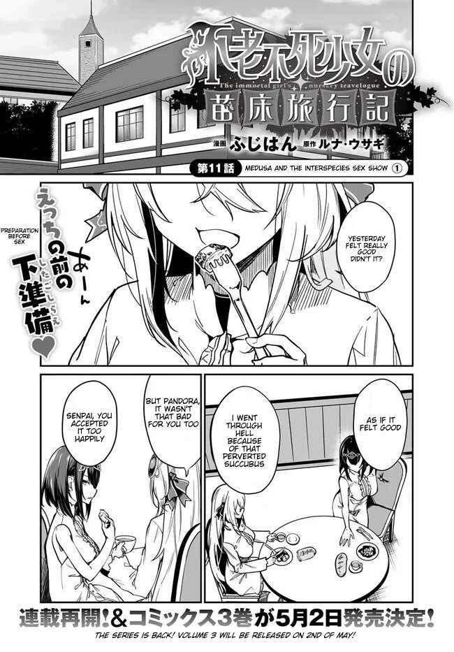 Page 1 of Chapter 11.1