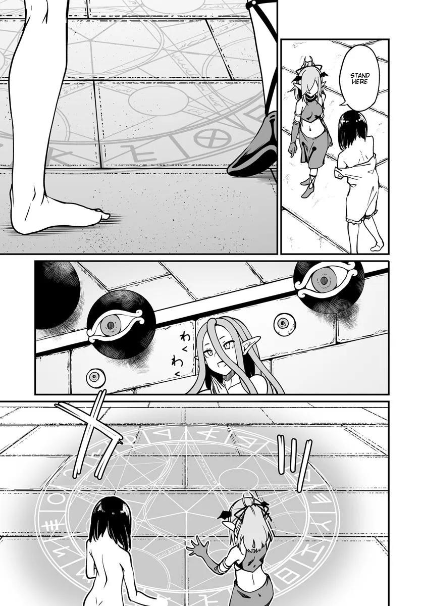 Page 3 of Chapter 12.1