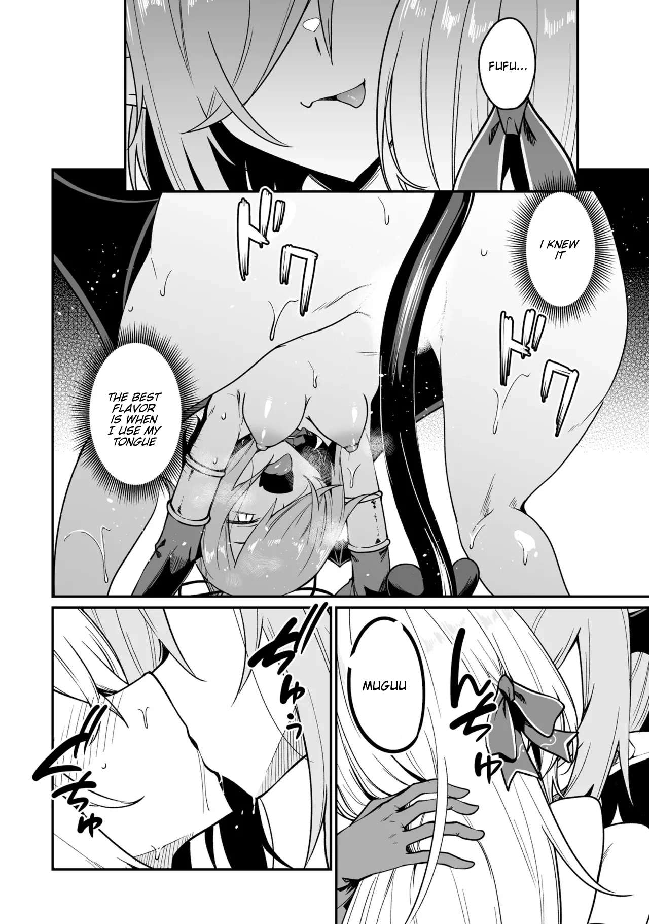 Page 4 of Chapter 15.2