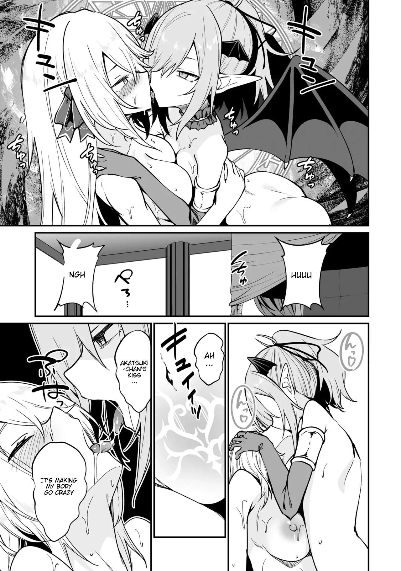 Page 5 of Chapter 15.2
