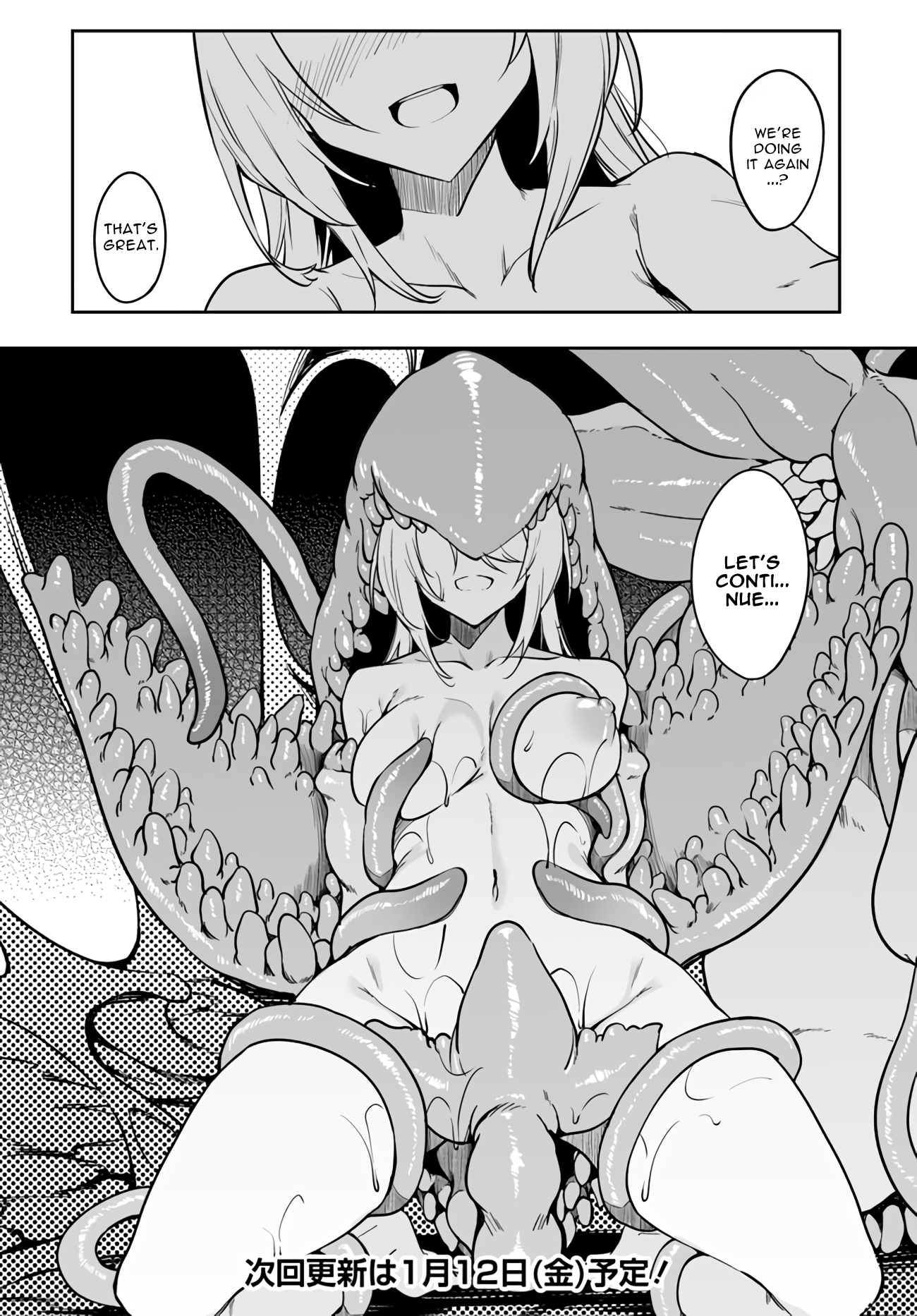 Page 16 of Chapter 2.1