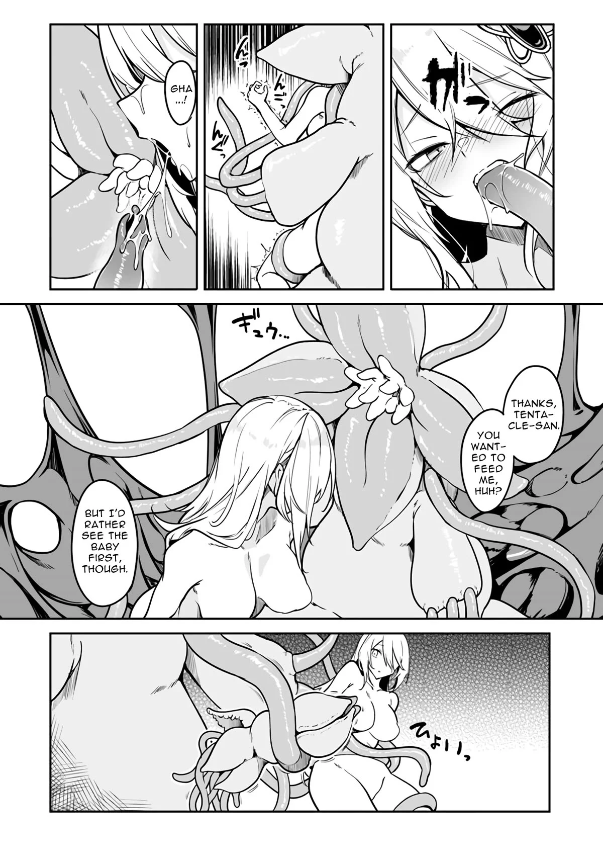 Page 24 of Chapter 2