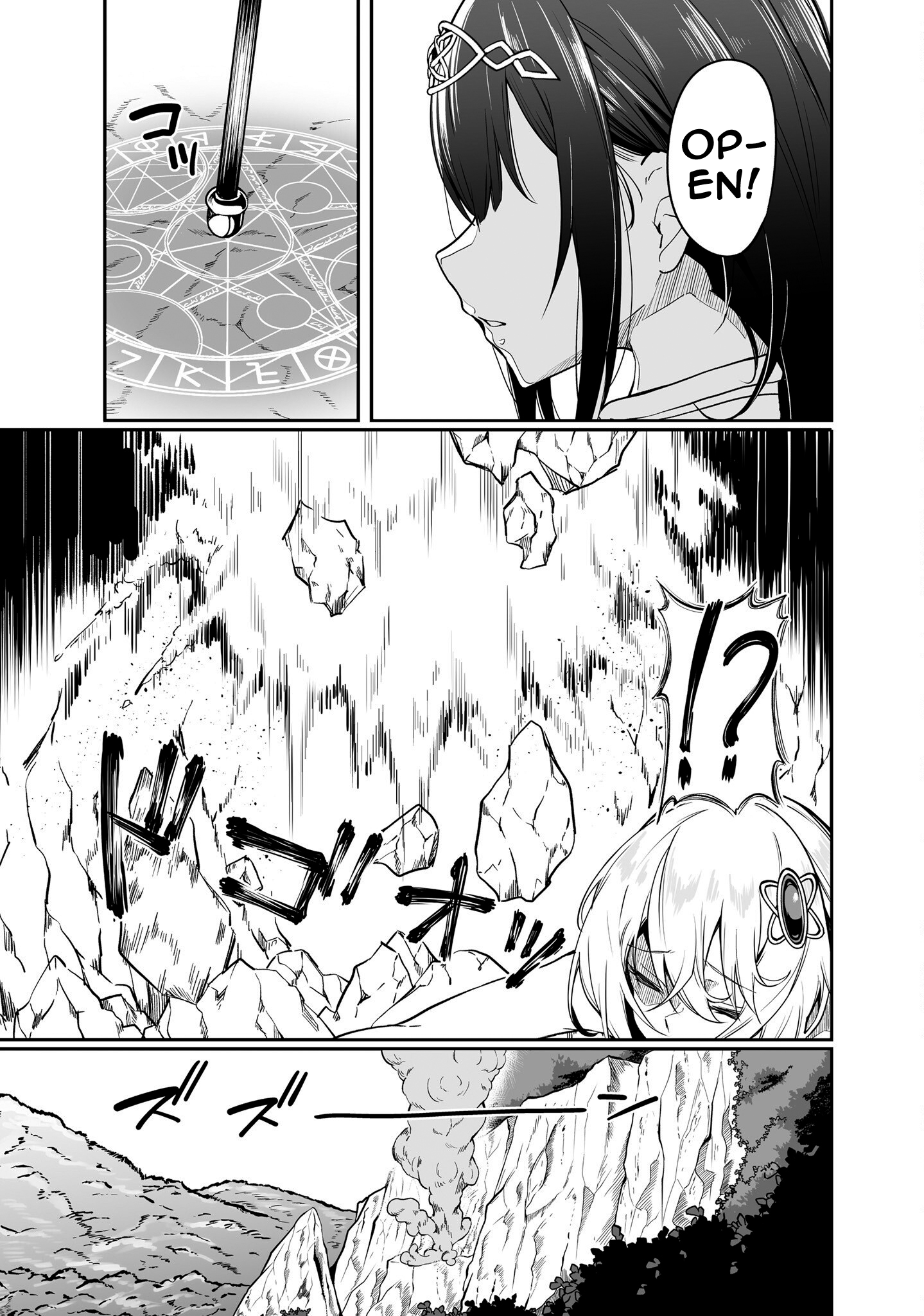 Page 9 of Chapter 5.2