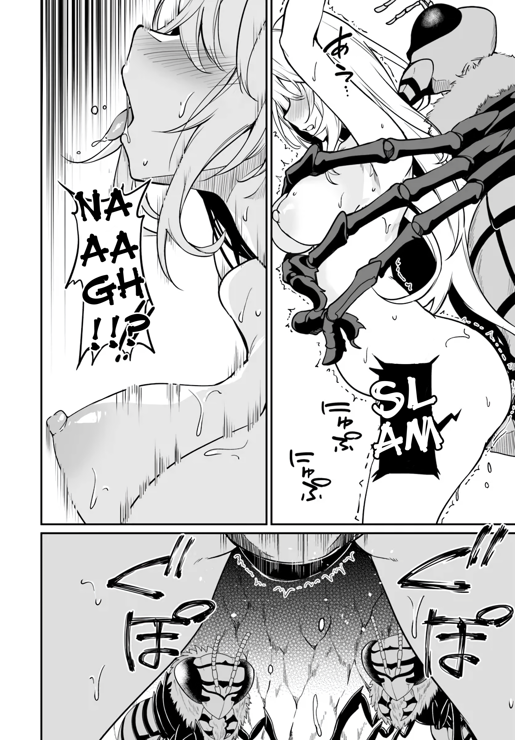 Page 6 of Chapter 5.1