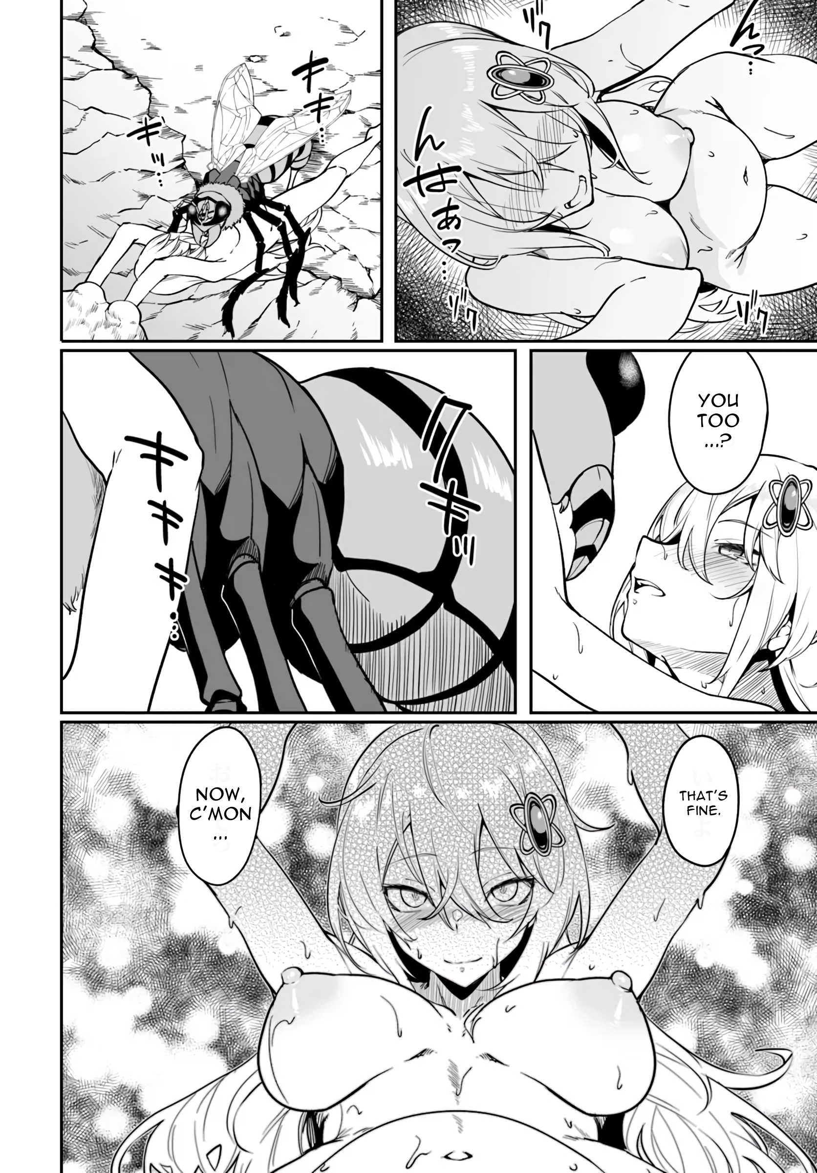 Page 8 of Chapter 5.1