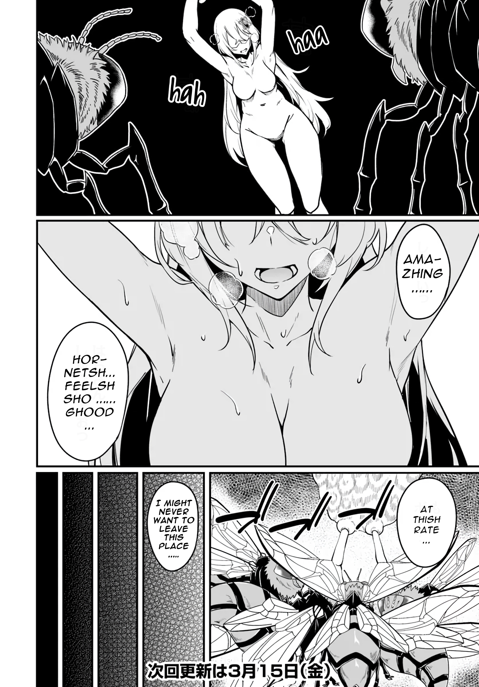 Page 12 of Chapter 5.1