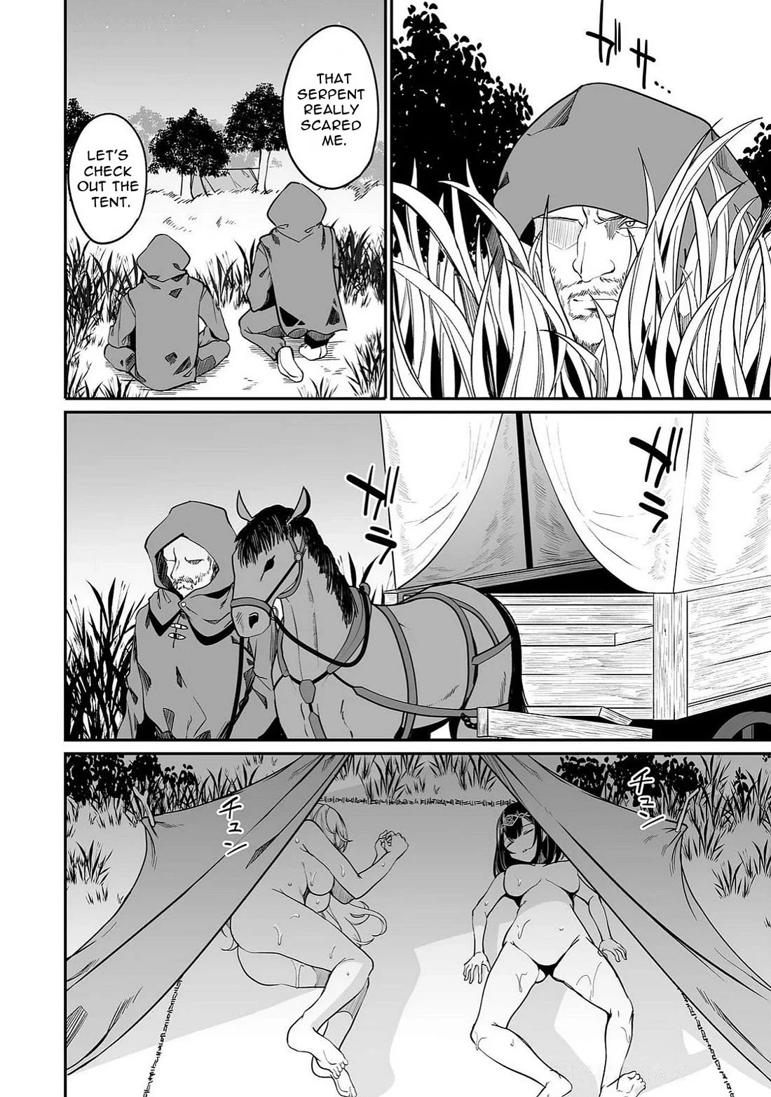 Page 6 of Chapter 9.2