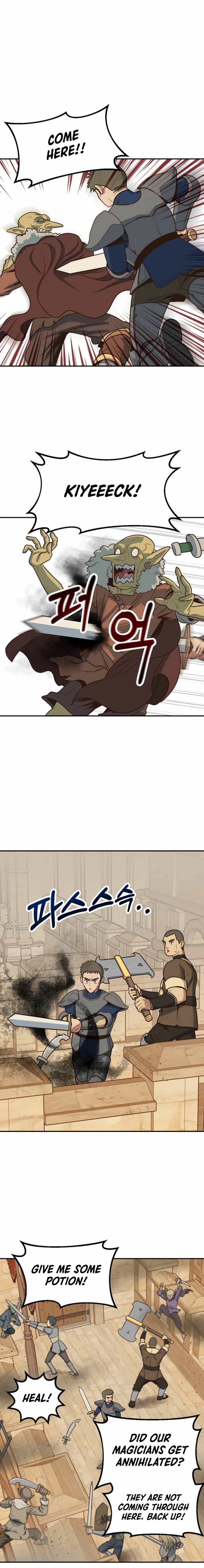 Page 5 of Chapter 1