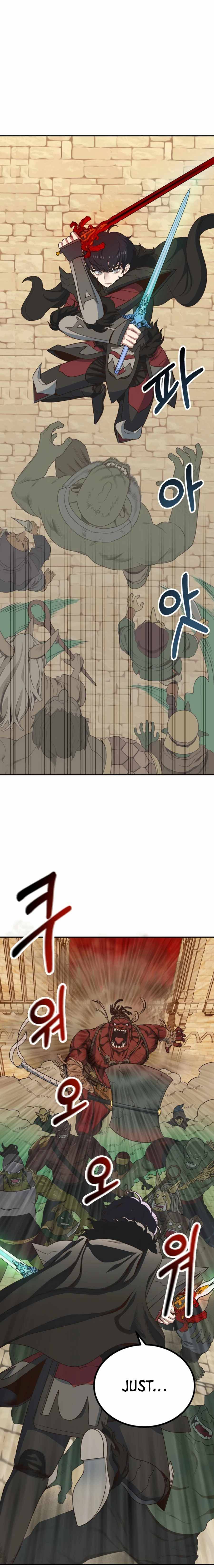 Page 15 of Chapter 1