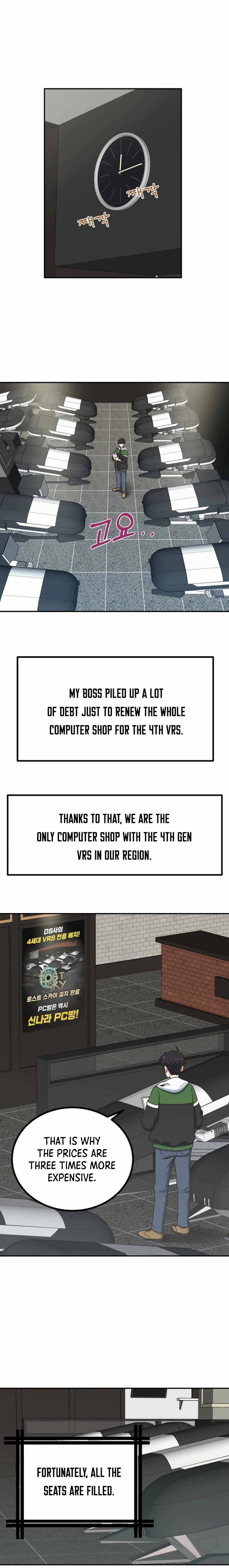 Page 24 of Chapter 1
