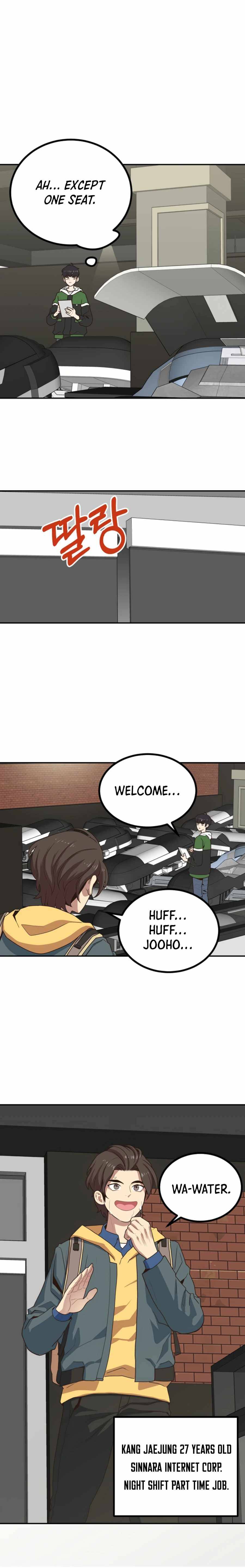 Page 25 of Chapter 1