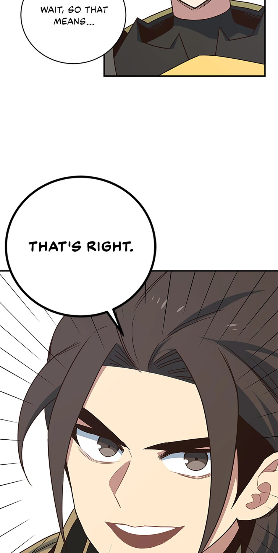 Page 82 of Chapter 104
