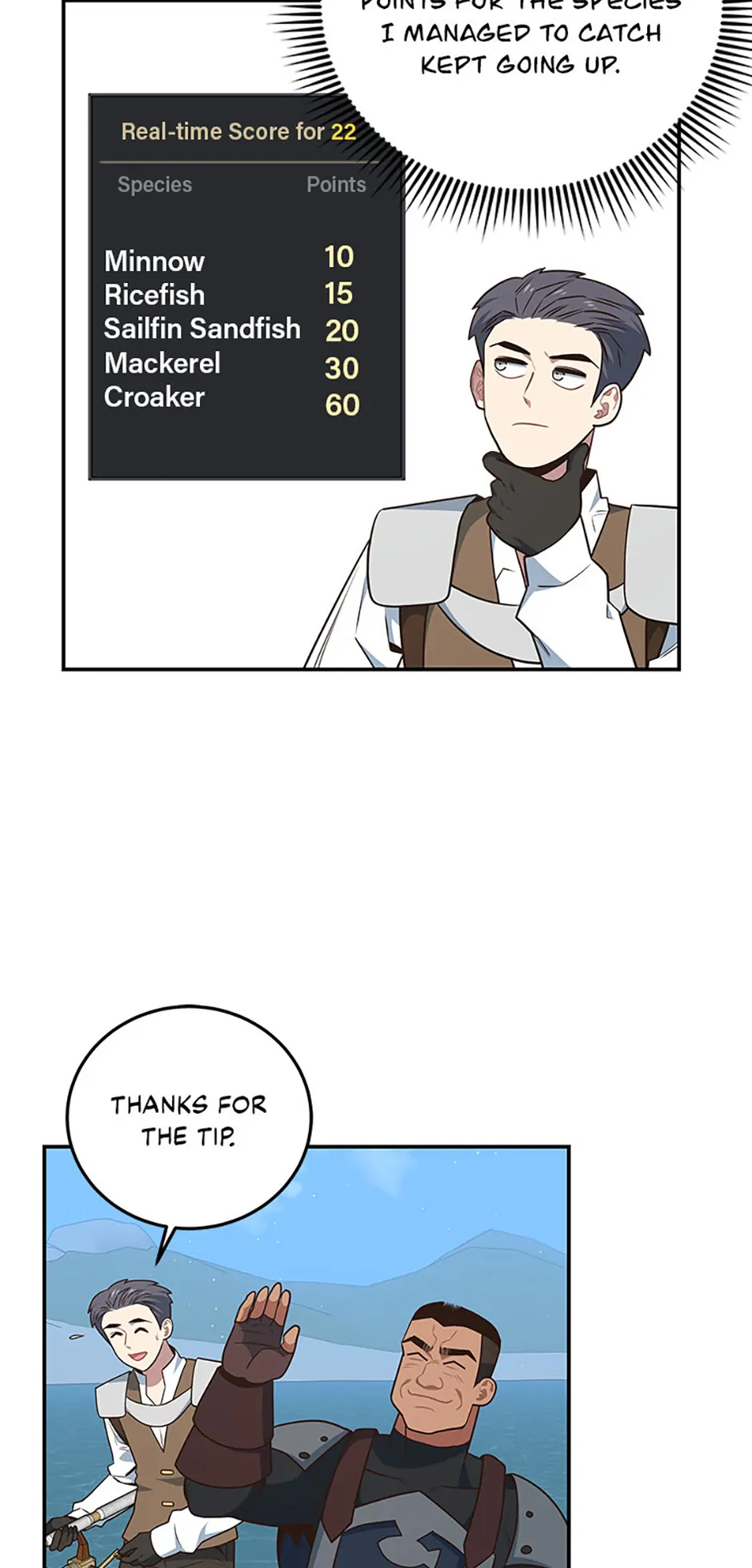 Page 53 of Chapter 107