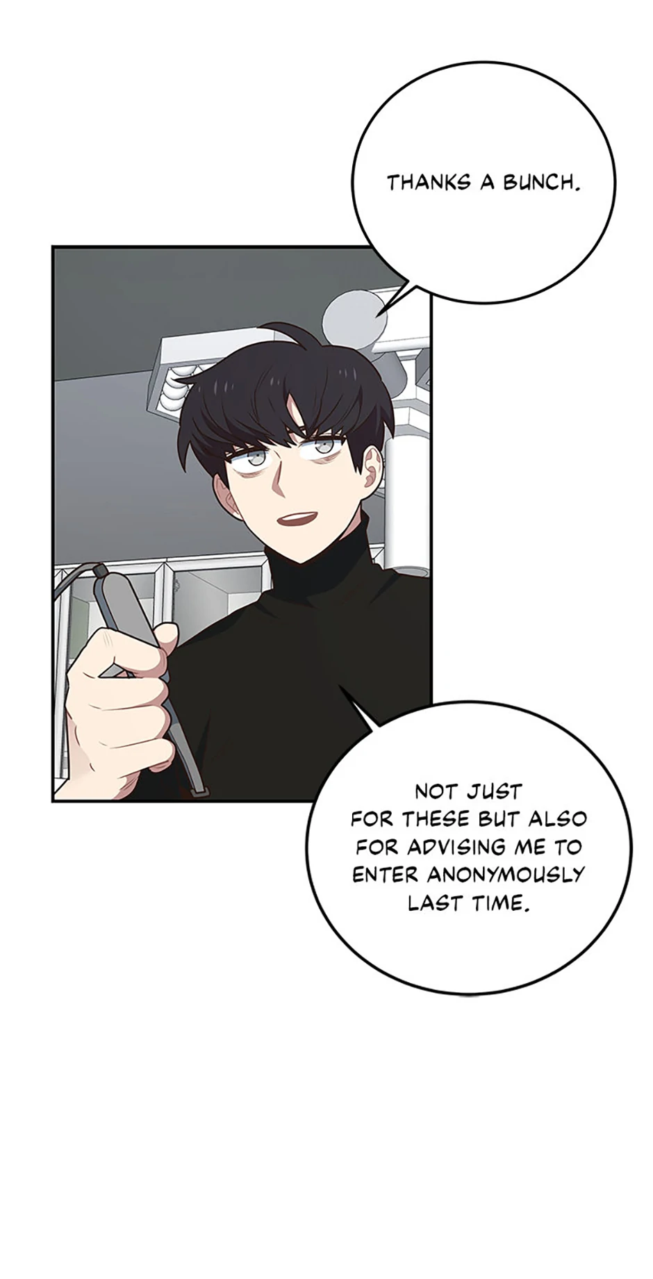 Page 25 of Chapter 110