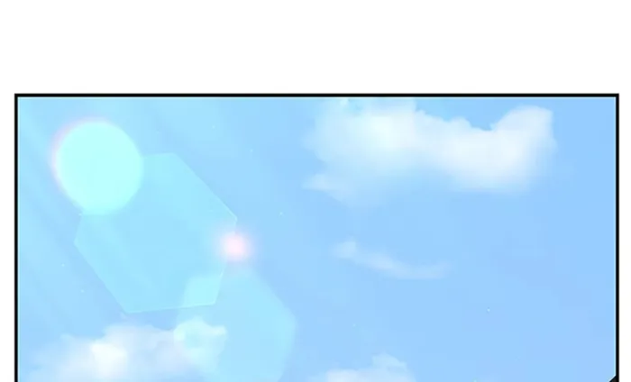 Page 1 of Chapter 111