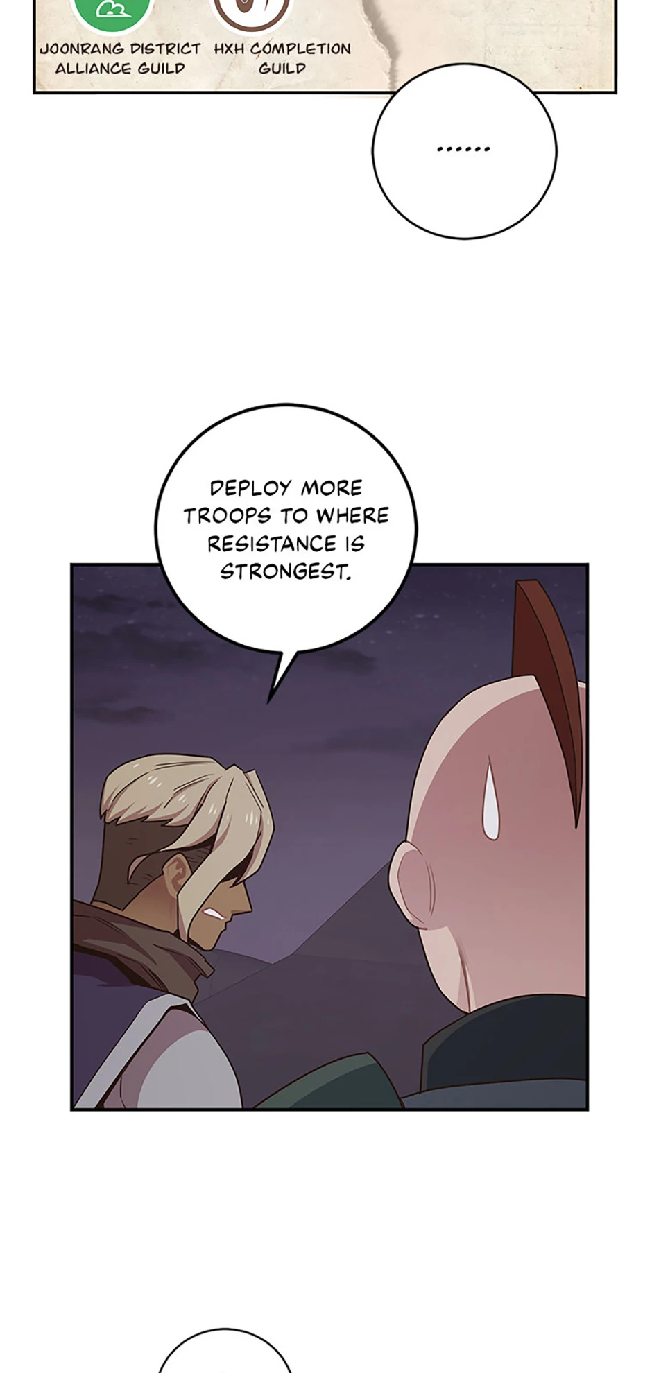 Page 9 of Chapter 114