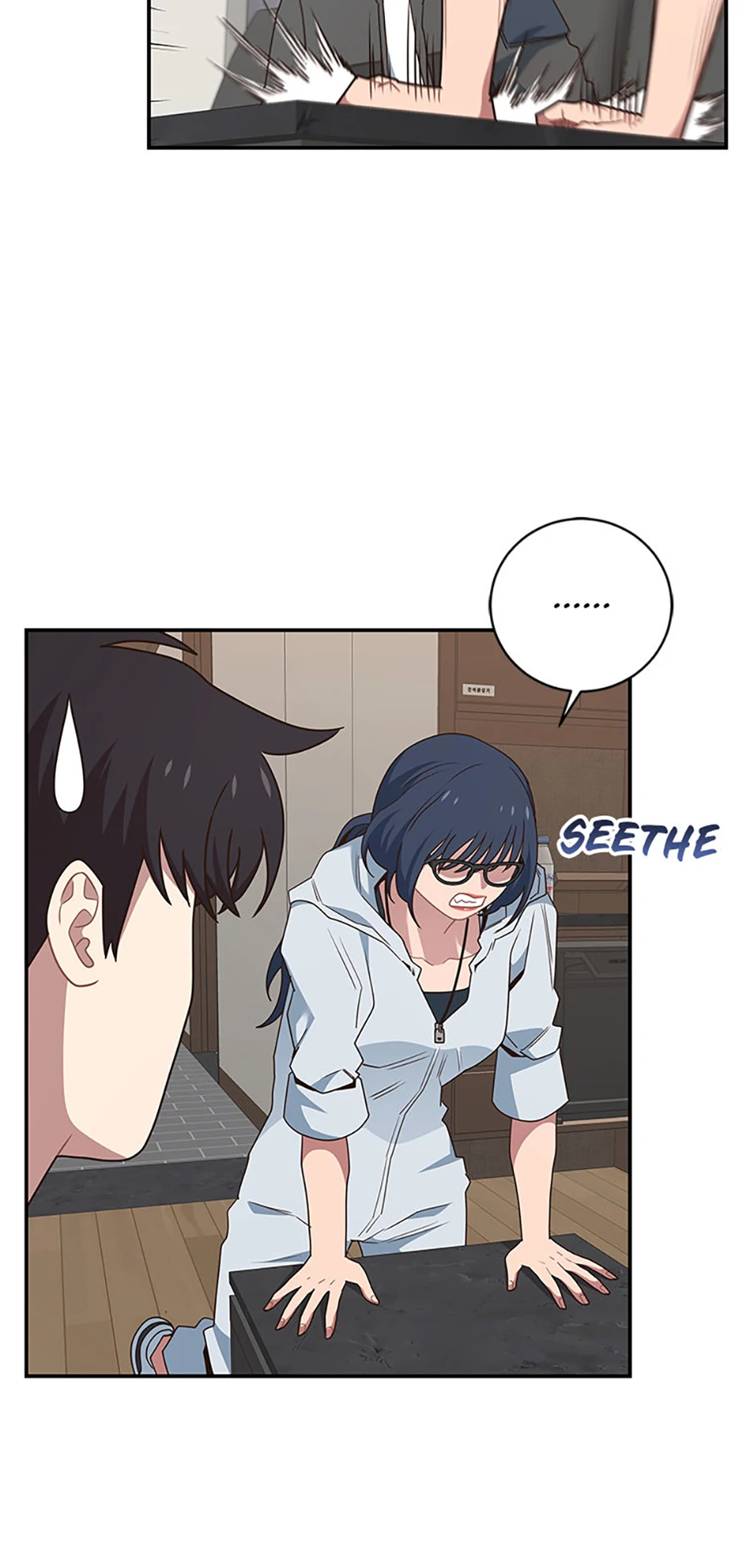 Page 28 of Chapter 115