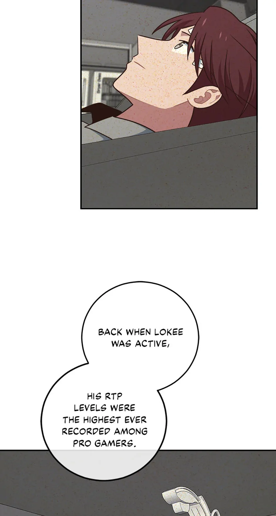 Page 33 of Chapter 116