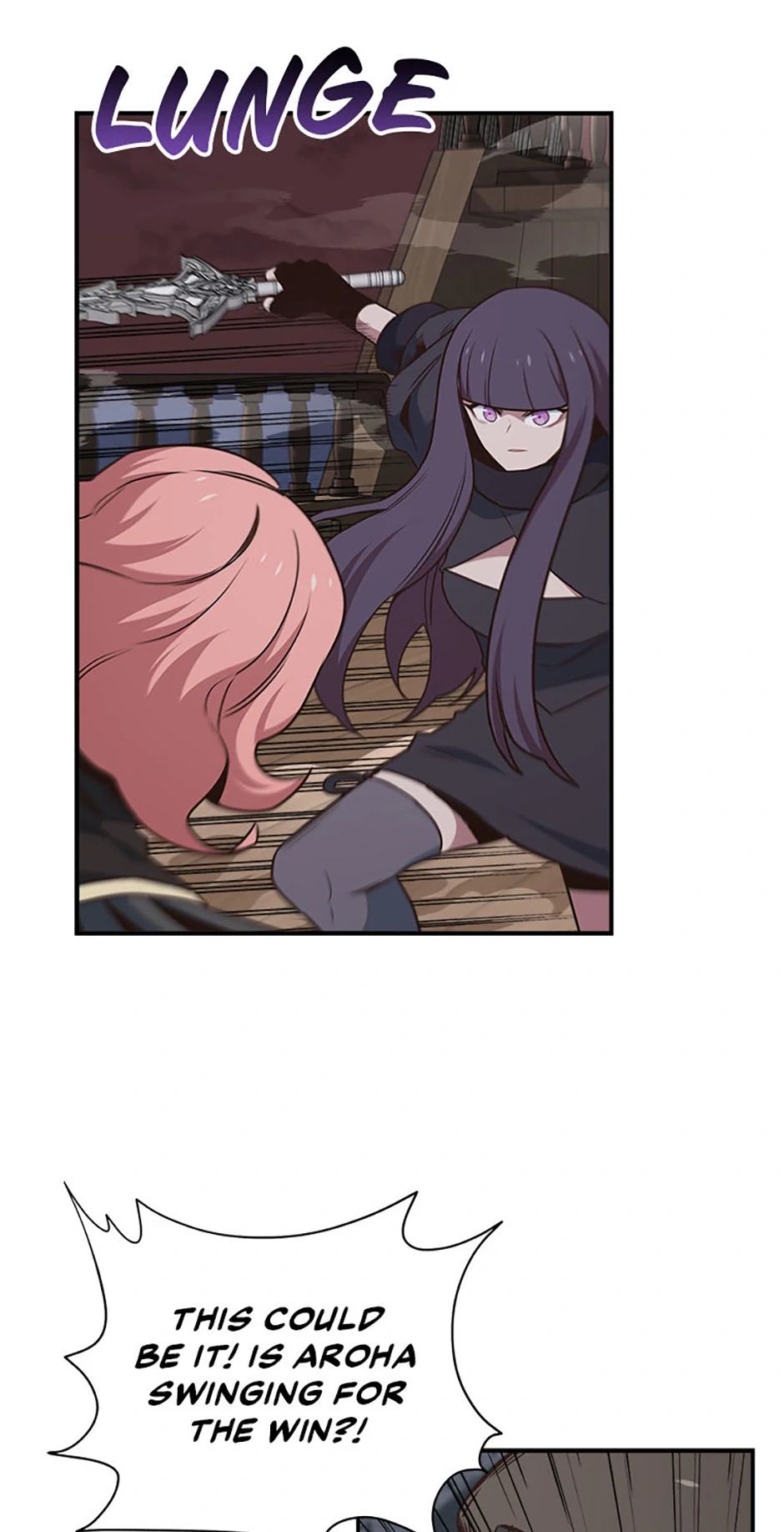 Page 17 of Chapter 118