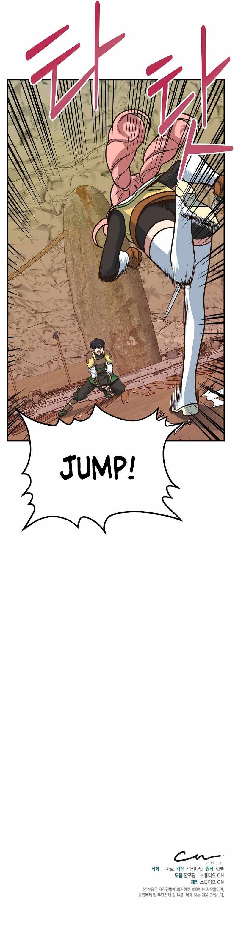 Page 11 of Chapter 15