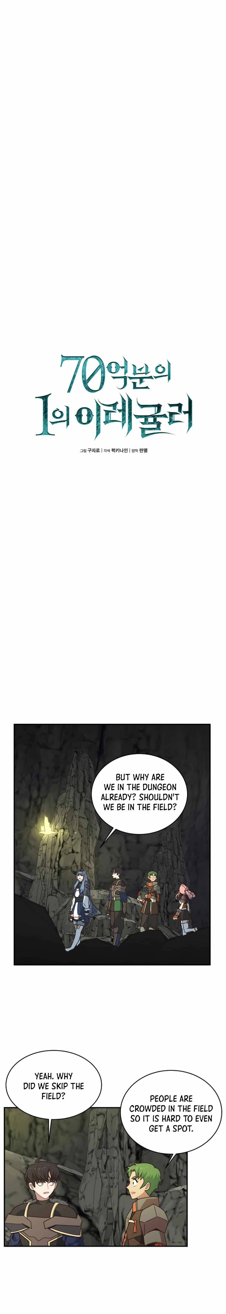 Page 6 of Chapter 20