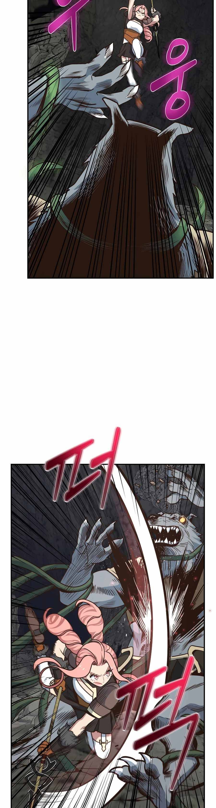 Page 4 of Chapter 21