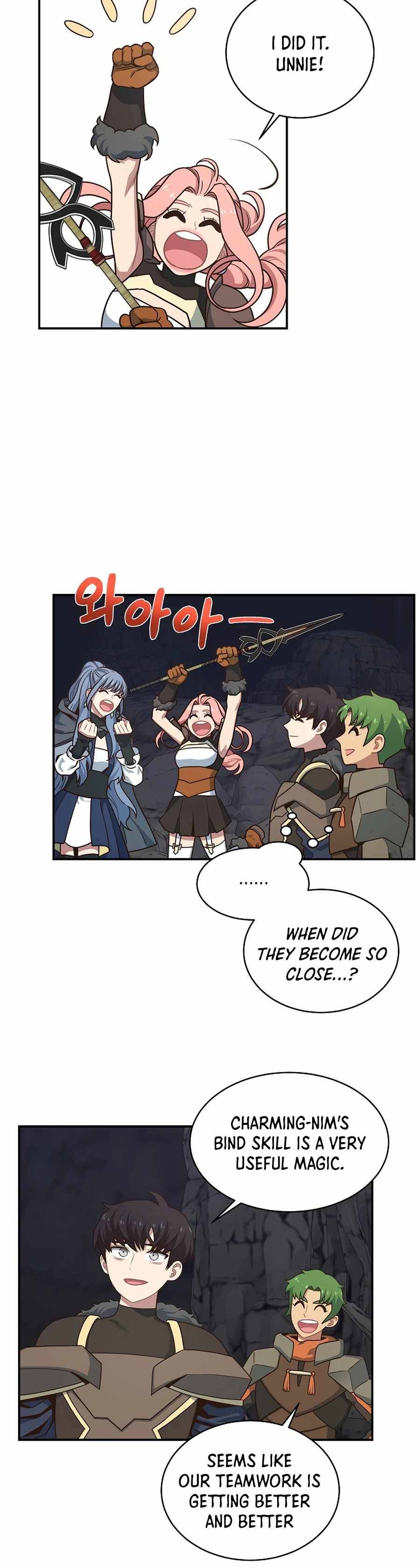 Page 7 of Chapter 21
