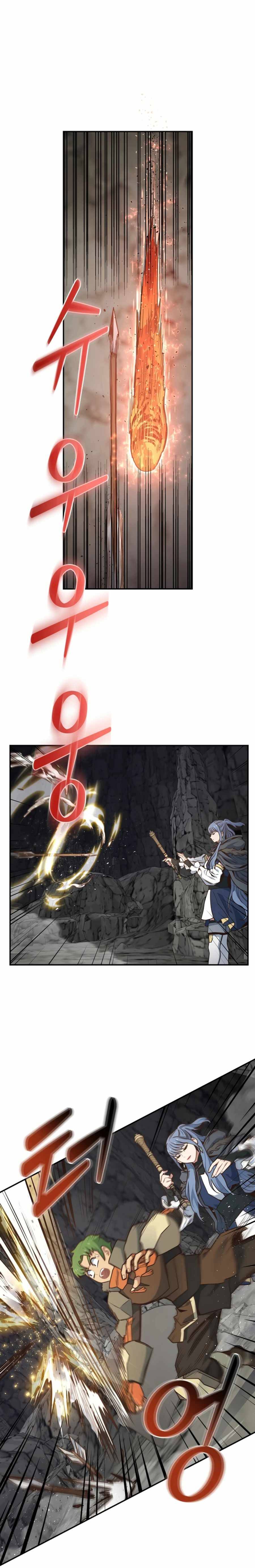 Page 3 of Chapter 23