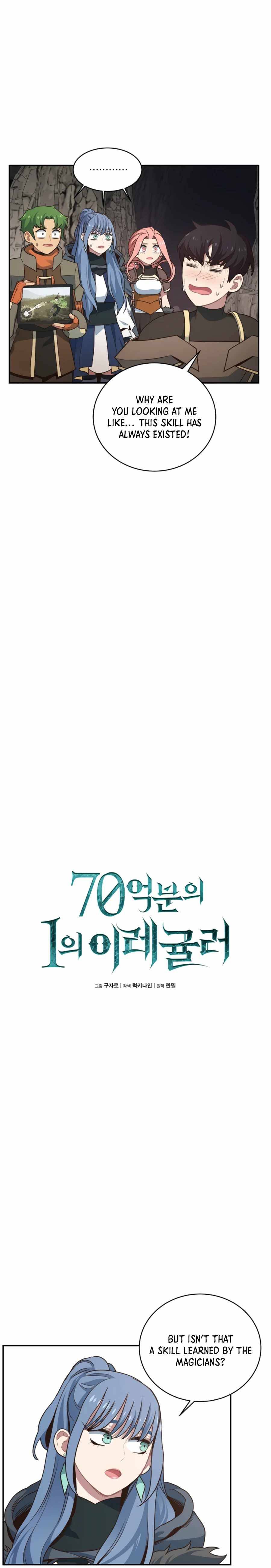 Page 4 of Chapter 24