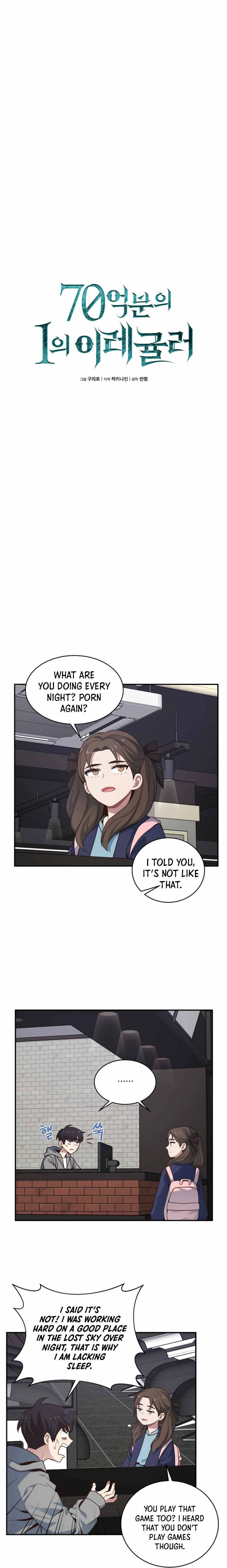 Page 6 of Chapter 25