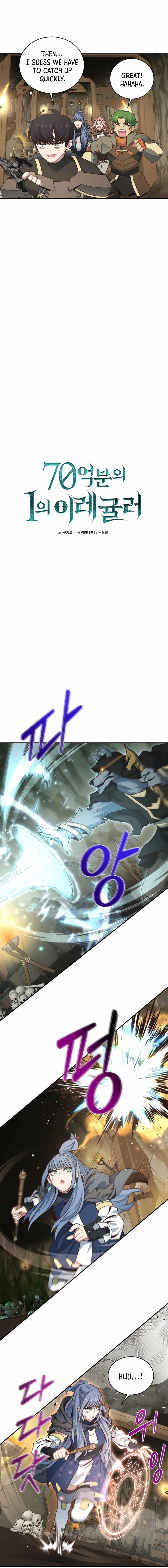 Page 4 of Chapter 26