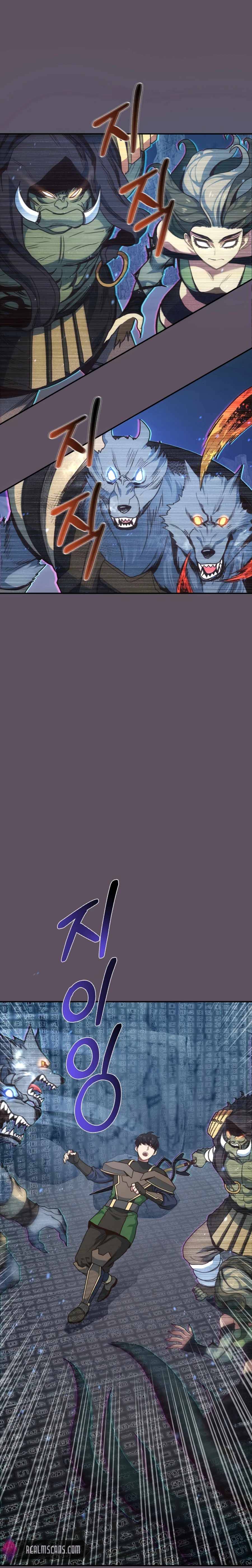 Page 20 of Chapter 27