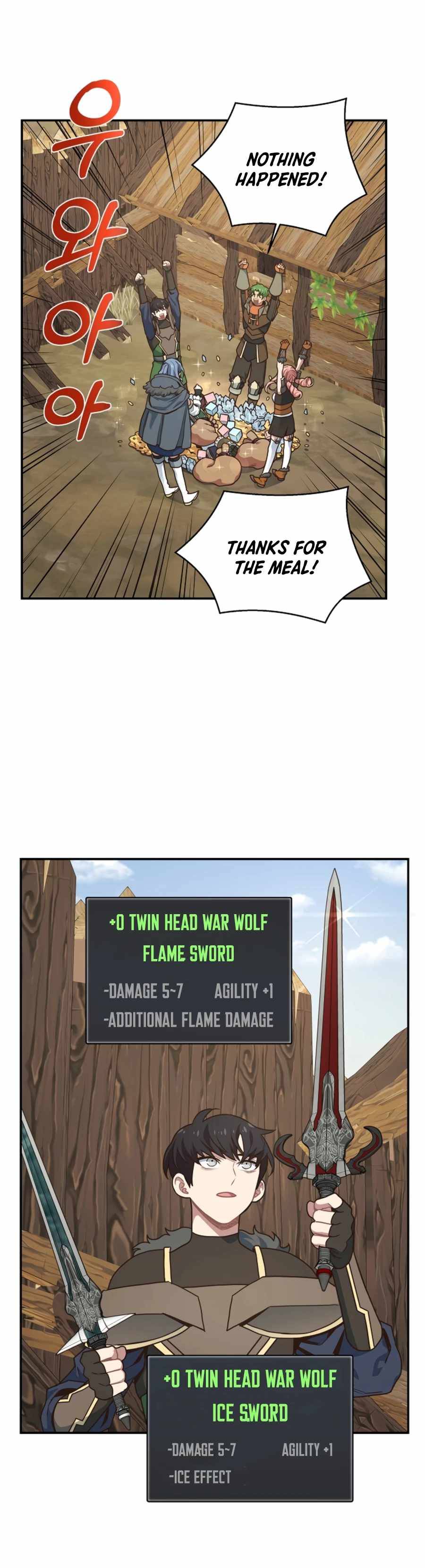 Page 19 of Chapter 28