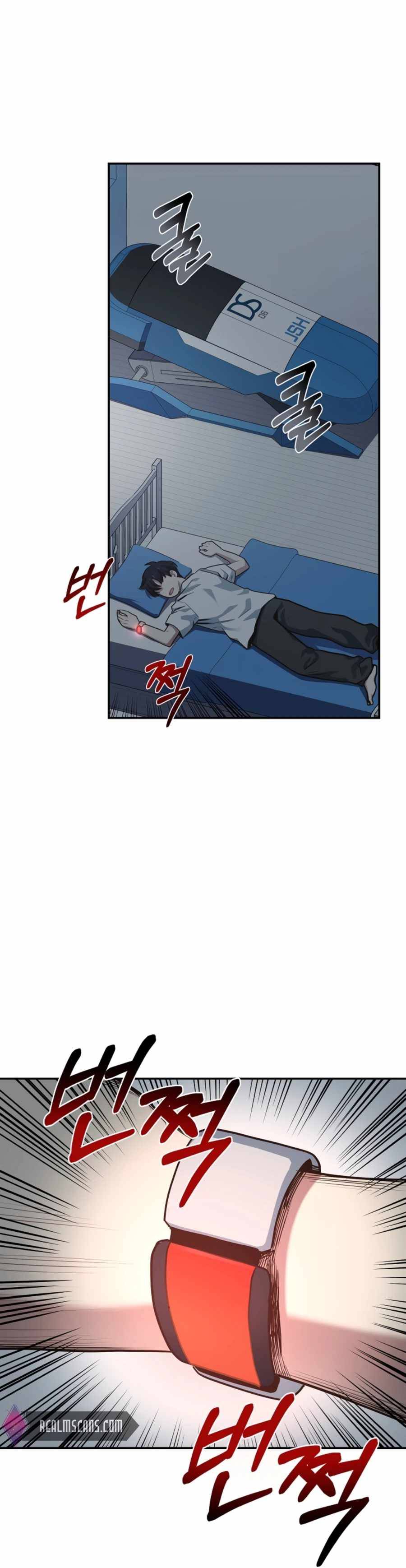 Page 24 of Chapter 28
