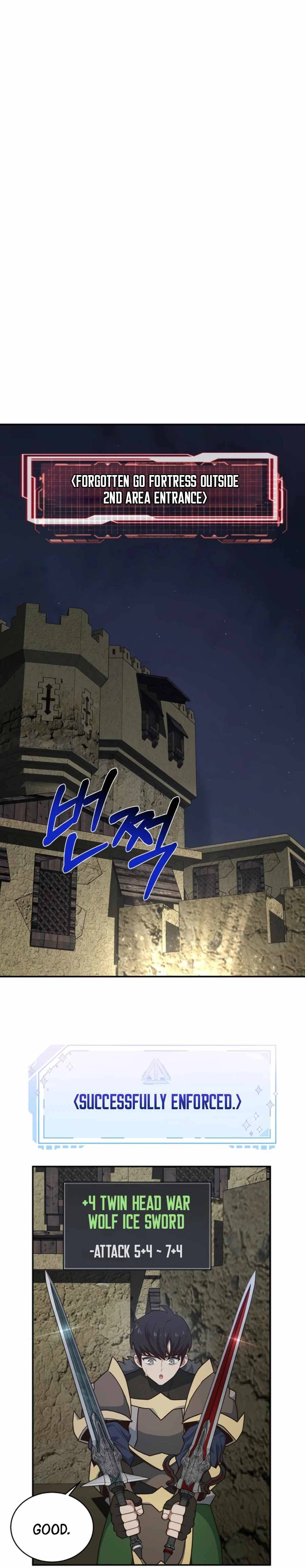 Page 17 of Chapter 29