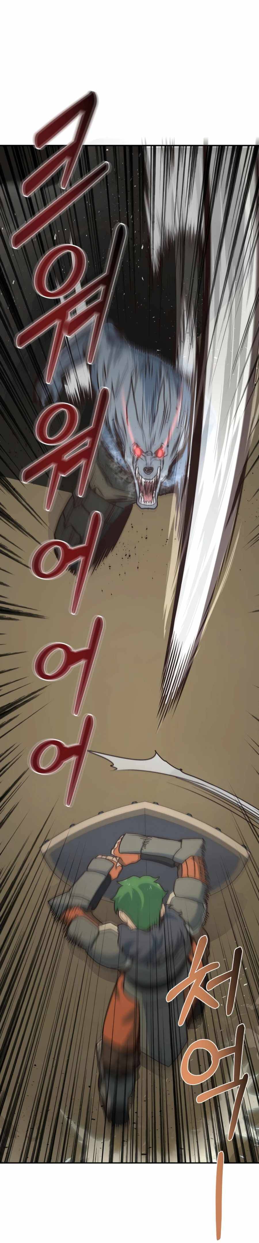 Page 25 of Chapter 29