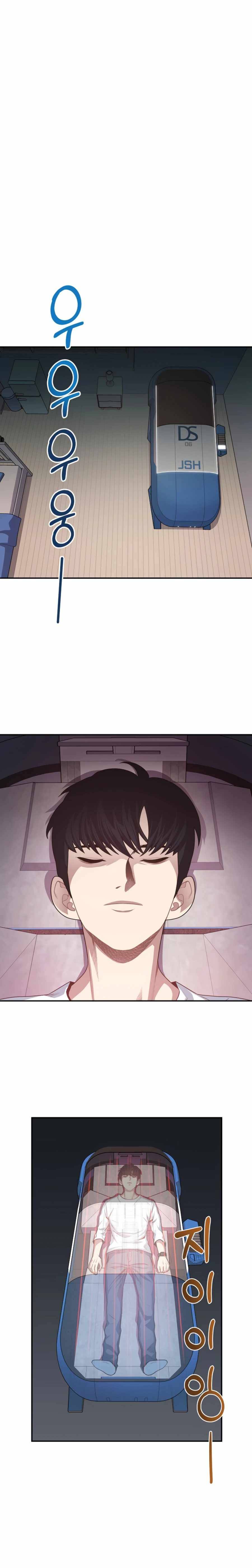 Page 2 of Chapter 3