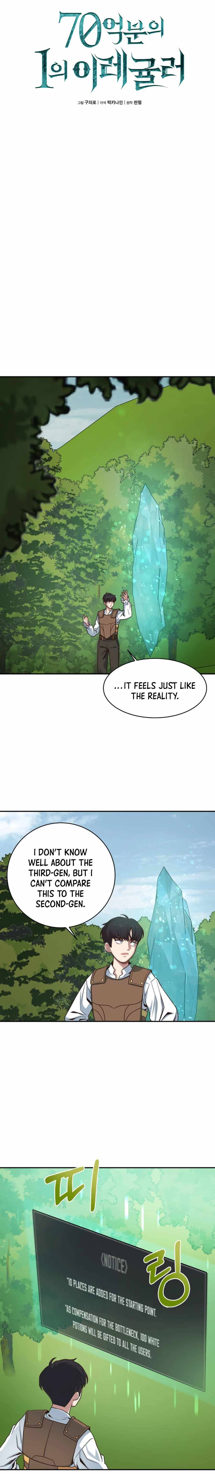 Page 6 of Chapter 3