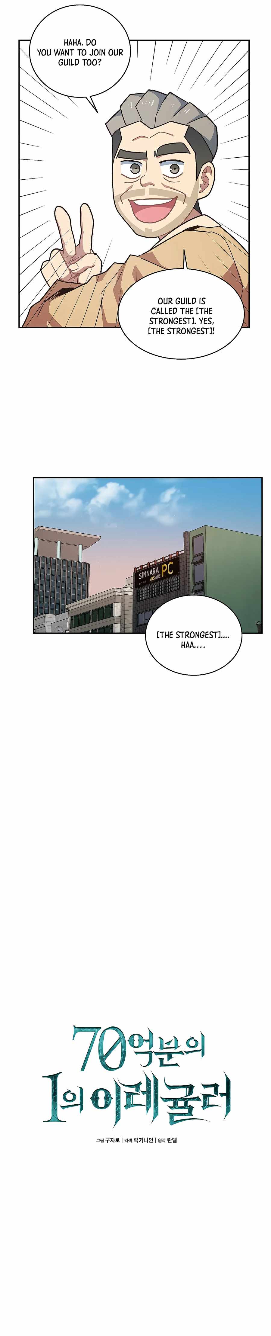 Page 4 of Chapter 31